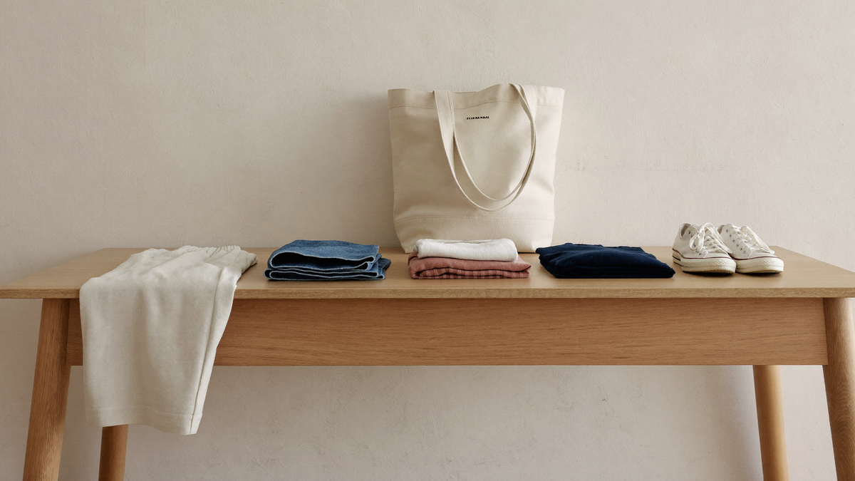Weekend Essentials
